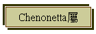 Chenonetta