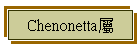 Chenonetta