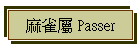 ³ Passer